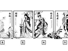 平面线条