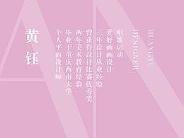 泰國電視劇原創(chuàng)海報(bào)