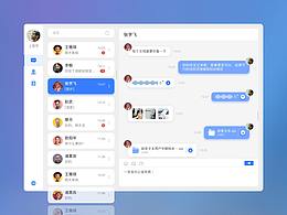 法务云