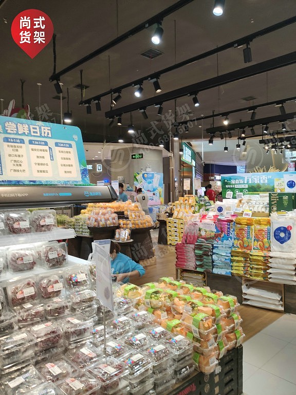 长沙海王星辰药房货架商用多层大参林药店定做