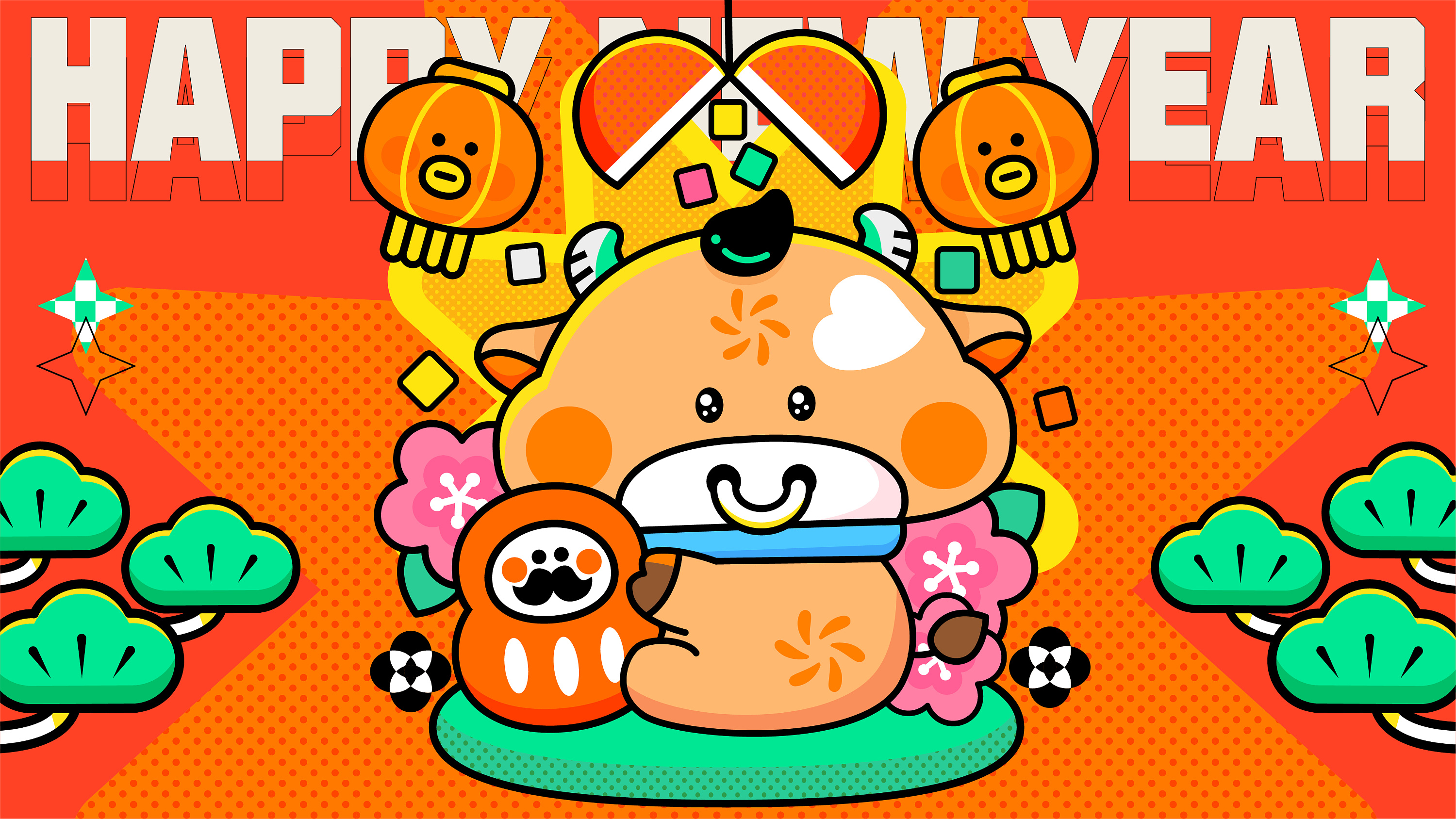 牛气哄哄过大年