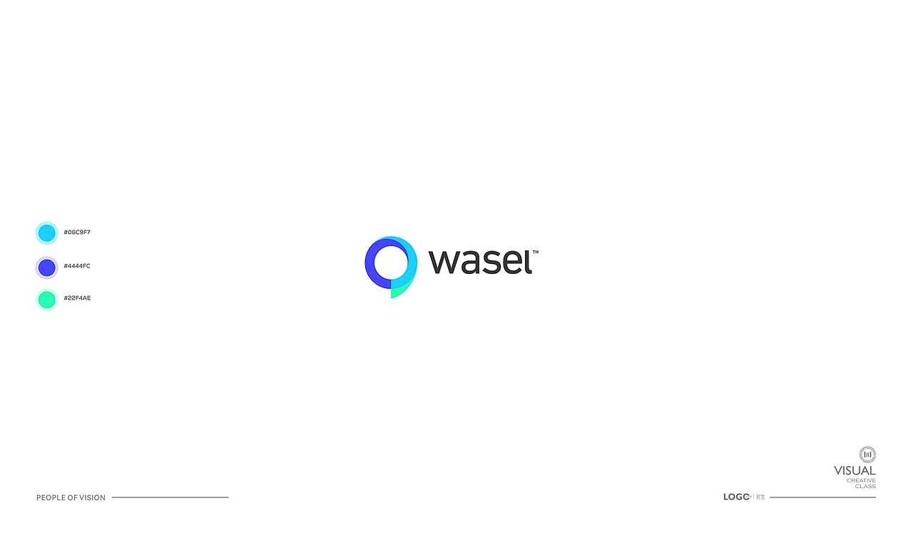 2021标志设计合集