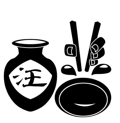 汪恕有滴醋logo
