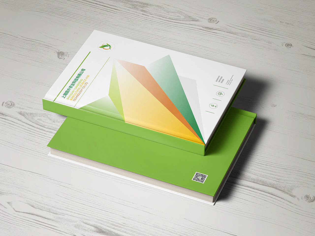 《2017—画册设计第三十一弹》·风的诗人（图ZODQxNjA2MTI=） - 书籍/画册 - 站酷设计师风的诗人原创素材 - 站酷ZCOOL