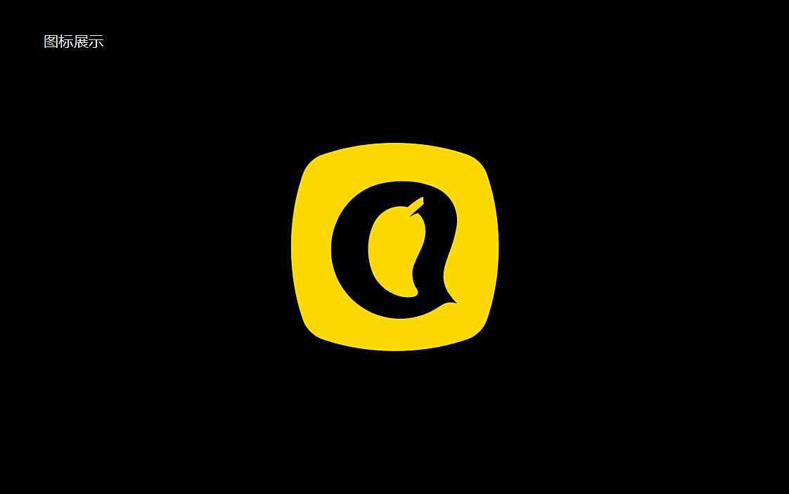 “爱瑞曼泰国甜品”品牌设计