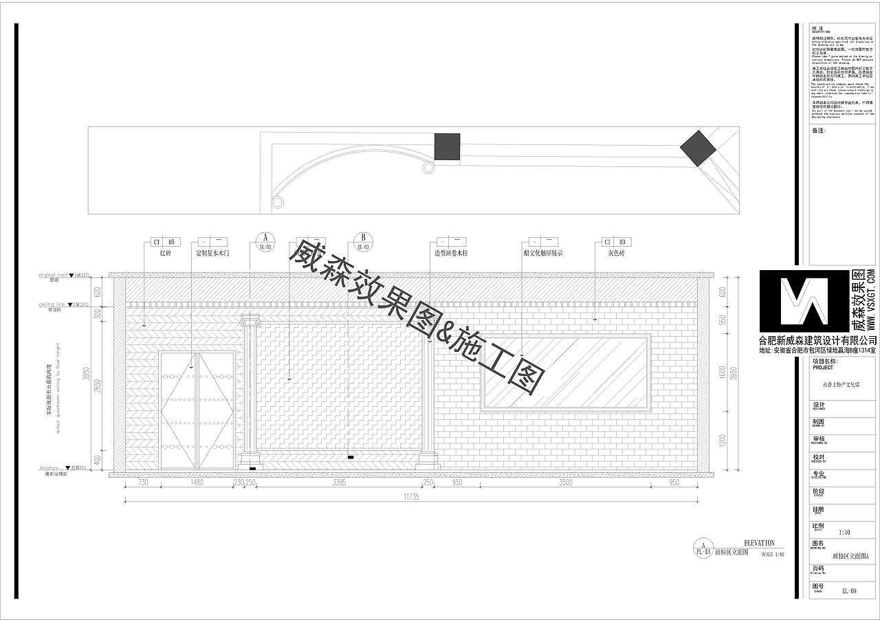 土特产文化展厅（图ZMjIxMzExNjQw） - VR设计 - 站酷设计师VS18655757519原创素材 - 站酷ZCOOL