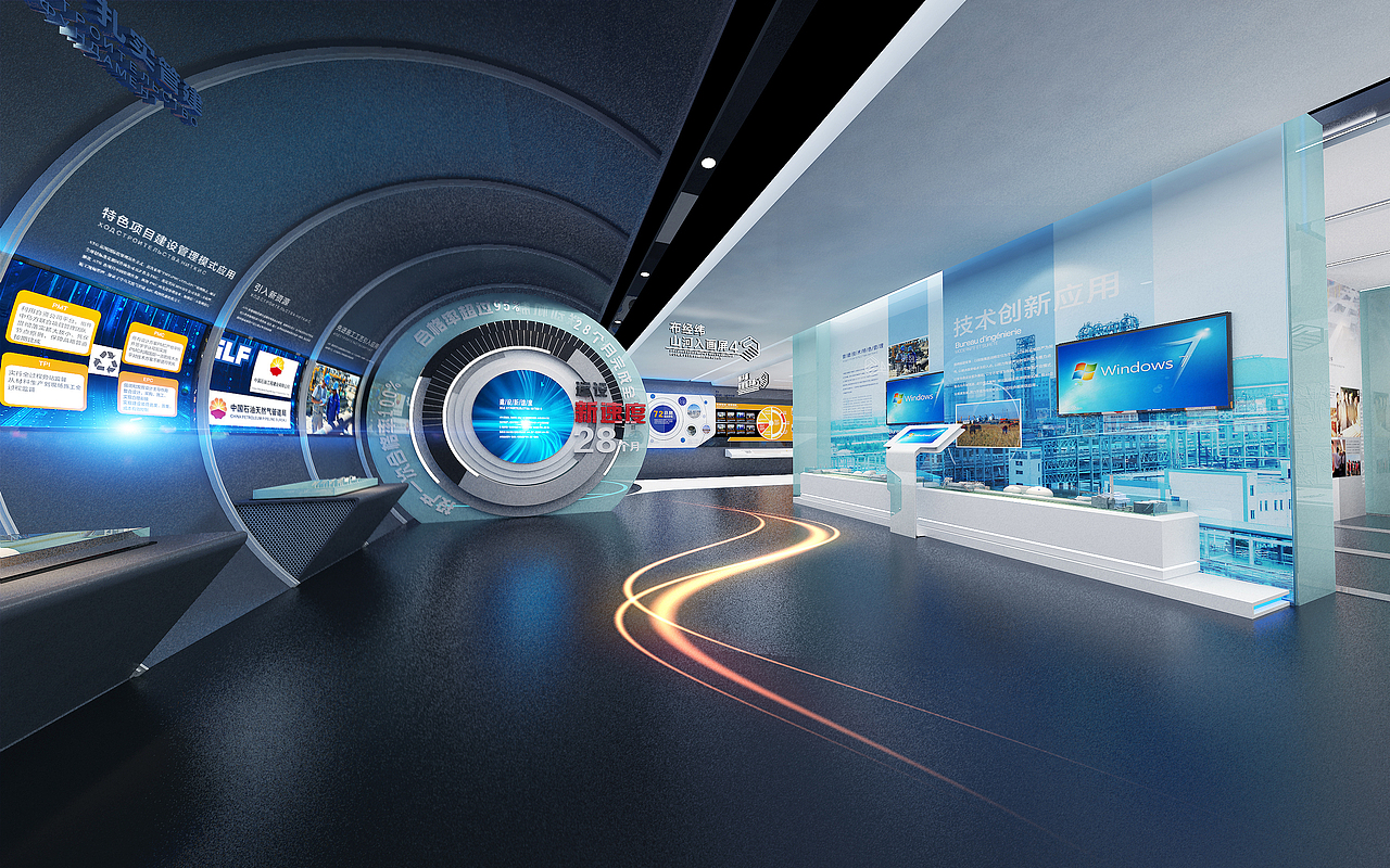 跨国管道合资企业（图ZMjM2NjEwMTcy） - 展陈设计 - 站酷设计师ZC赵超原创素材 - 站酷ZCOOL
