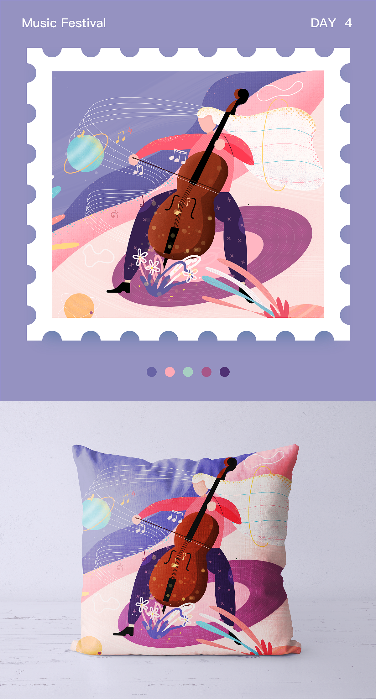 y园糖插画打卡21天总结（图ZMTY3MzI4MzEy） - 商业插画 - 站酷设计师兔兔天天向上原创素材 - 站酷ZCOOL