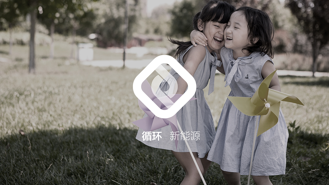 品牌提案设计（图ZMTY4ODI1Njg0） - 品牌 - 站酷设计师茕茕猫原创素材 - 站酷ZCOOL