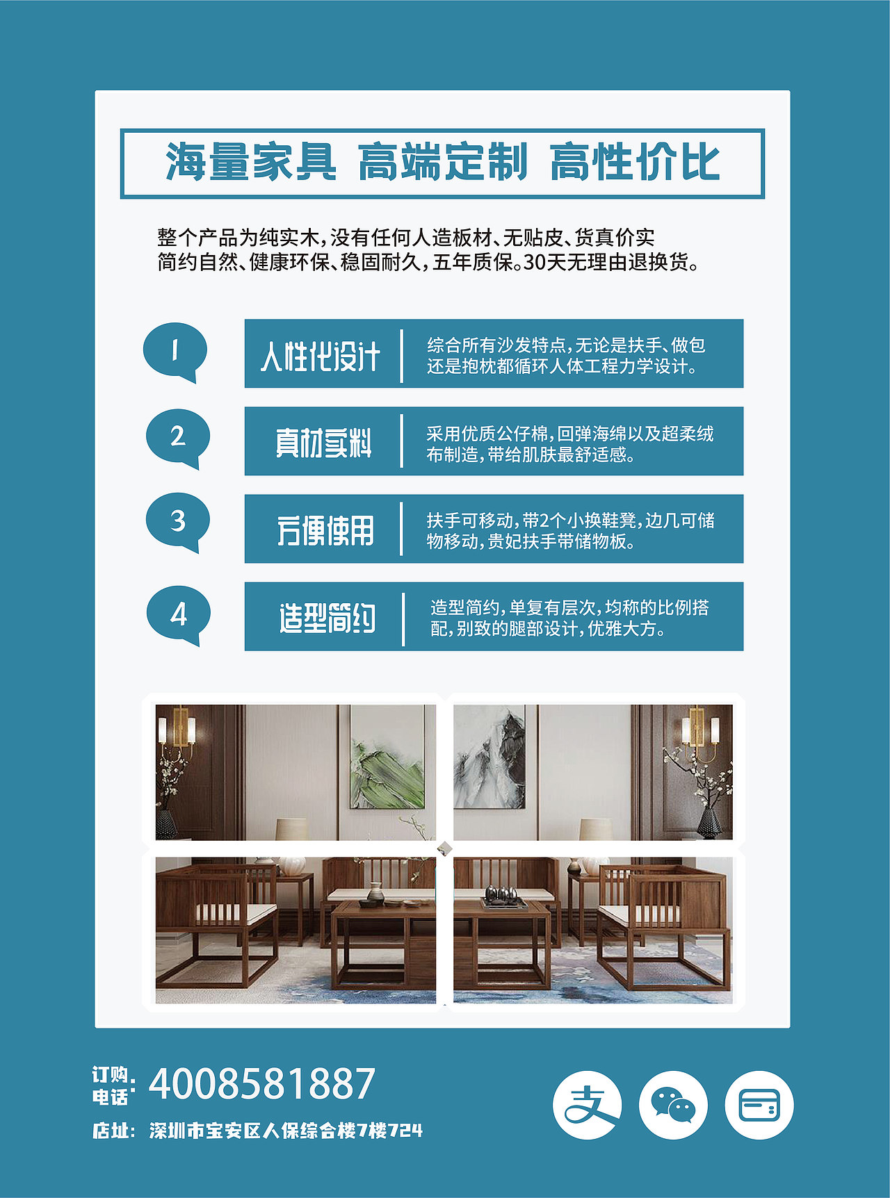 DM单（图ZMjc0OTkzMzc2） - 宣传物料 - 站酷设计师怪扎扎hui原创素材 - 站酷ZCOOL