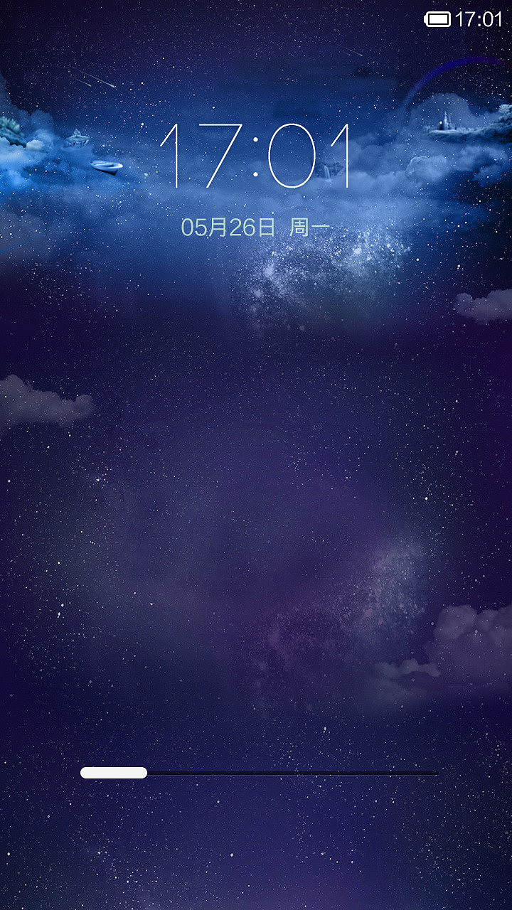 Eternal Summer （盛夏）（图ZMTY0OTkwMTY=） - APP界面 - 站酷设计师xinyu5622原创素材 - 站酷ZCOOL