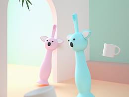 C4D 考拉牙刷