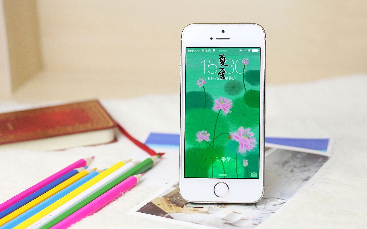 24节气插画之《夏至》｜局部图展示（图ZNTQ4NDYyMTY=） - 商业插画 - 站酷设计师叩沁插画原创素材 - 站酷ZCOOL