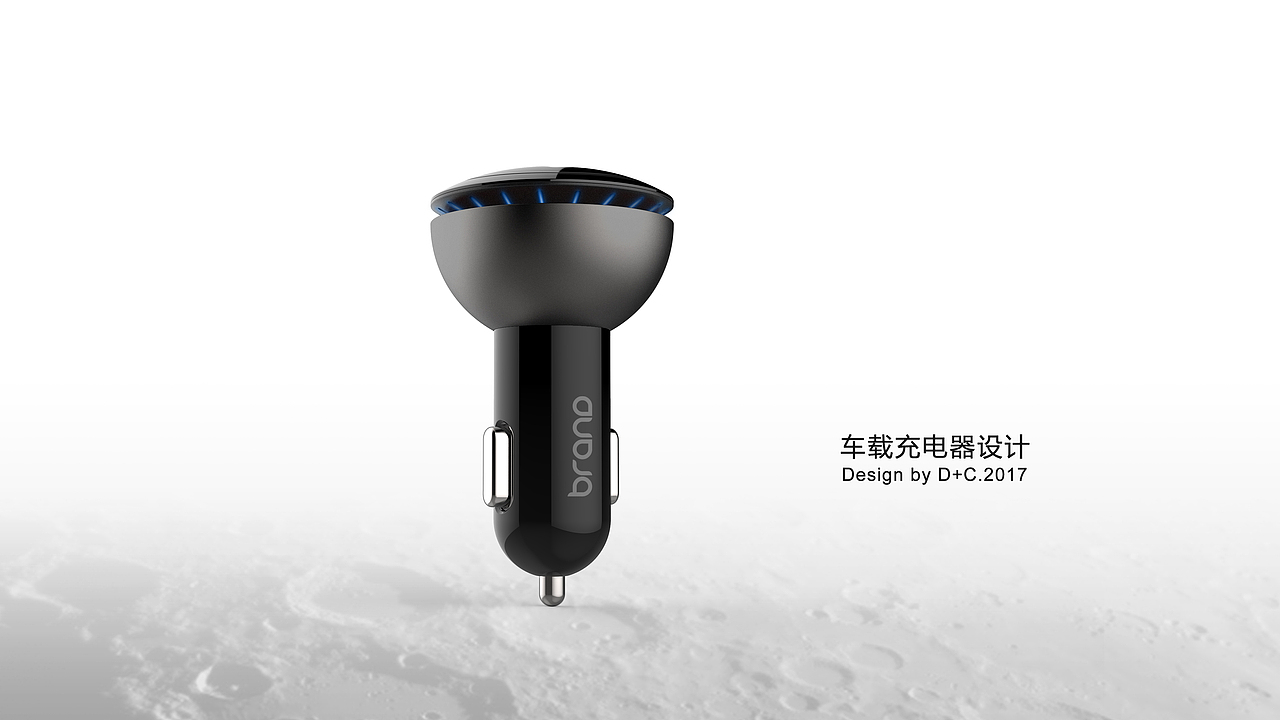 车充设计（图ZMTg3NjI0OTY4） - 电子产品 - 站酷设计师静水潜流原创素材 - 站酷ZCOOL