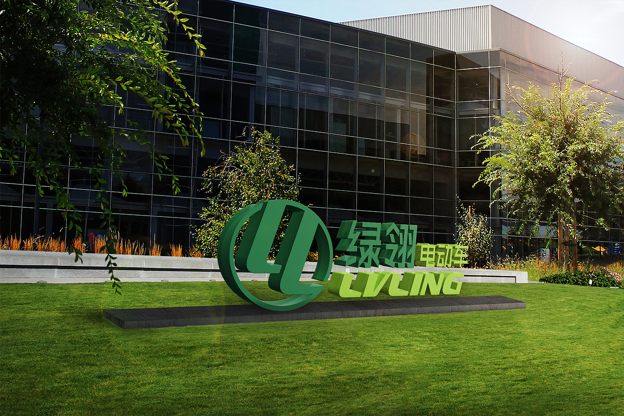 绿翎电动车品牌LOGO设计