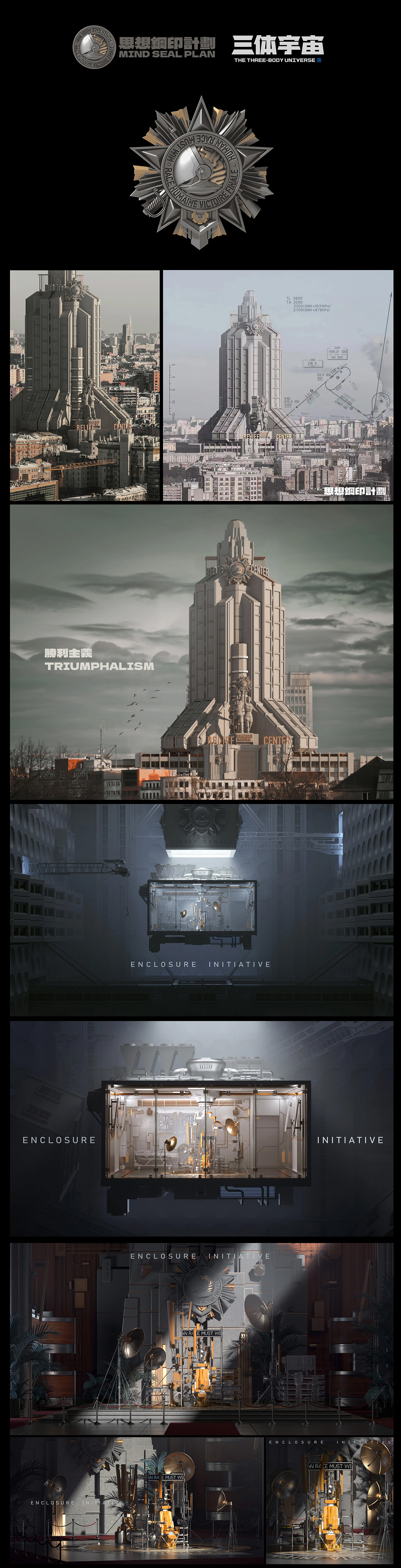 小田仙人的2022(图ZMzI2OTc2MjA0) - 其他三维 - 站酷设计师小田仙人原创素材 - 站酷ZCOOL