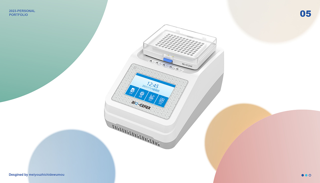 工业设计作品集（图ZMzQ3MDg2NTM2） - 工业用品/机械 - 站酷设计师没有智齿的吴某原创素材 - 站酷ZCOOL