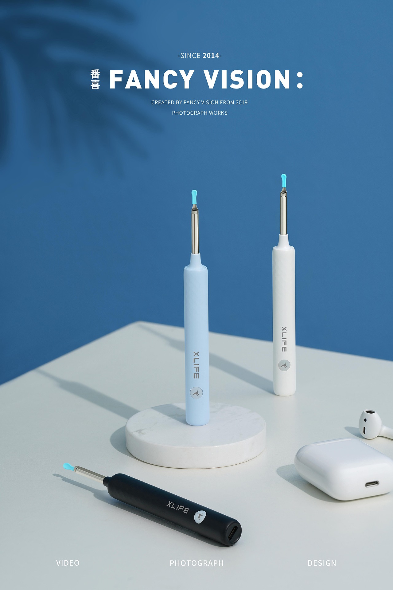 可视挖耳勺|居家简约大气明亮氛围