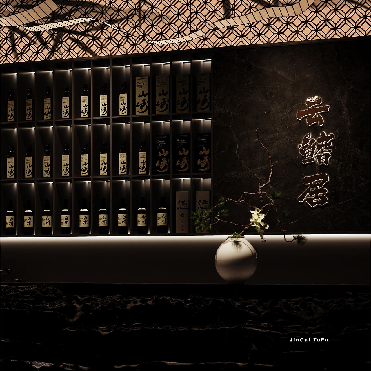 日式风情餐厅室内设计（图ZMzY4MTk2NjM2） - 酒店餐饮设计 - 站酷设计师图夫x金该_效果图原创素材 - 站酷ZCOOL