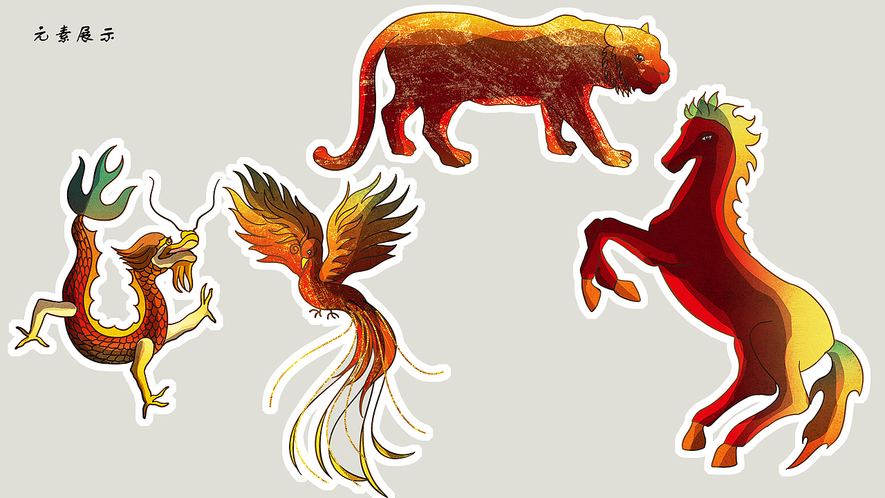 龙年IP|春节|敦煌|传统节日|龙年大吉2024