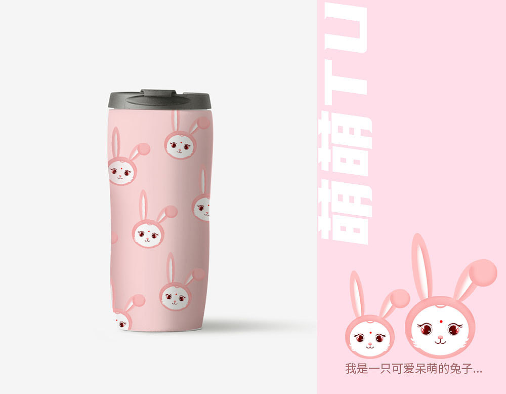 可爱动物插画（图ZMzAwMjMwNTg0） - IP形象 - 站酷设计师Z62784701原创素材 - 站酷ZCOOL