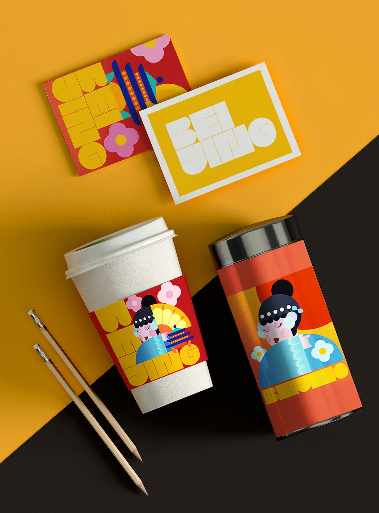 北京文创图形设计（图ZMjk2MjcwODA0） - 图案 - 站酷设计师画画的Heidi原创素材 - 站酷ZCOOL