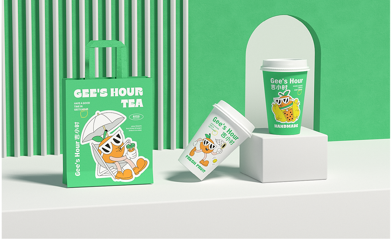 吉小时Gee’s Hour | 茶饮品牌设计（图ZMjk5MDkyNDYw） - 品牌 - 站酷设计师培子Design_PEIZI原创素材 - 站酷ZCOOL