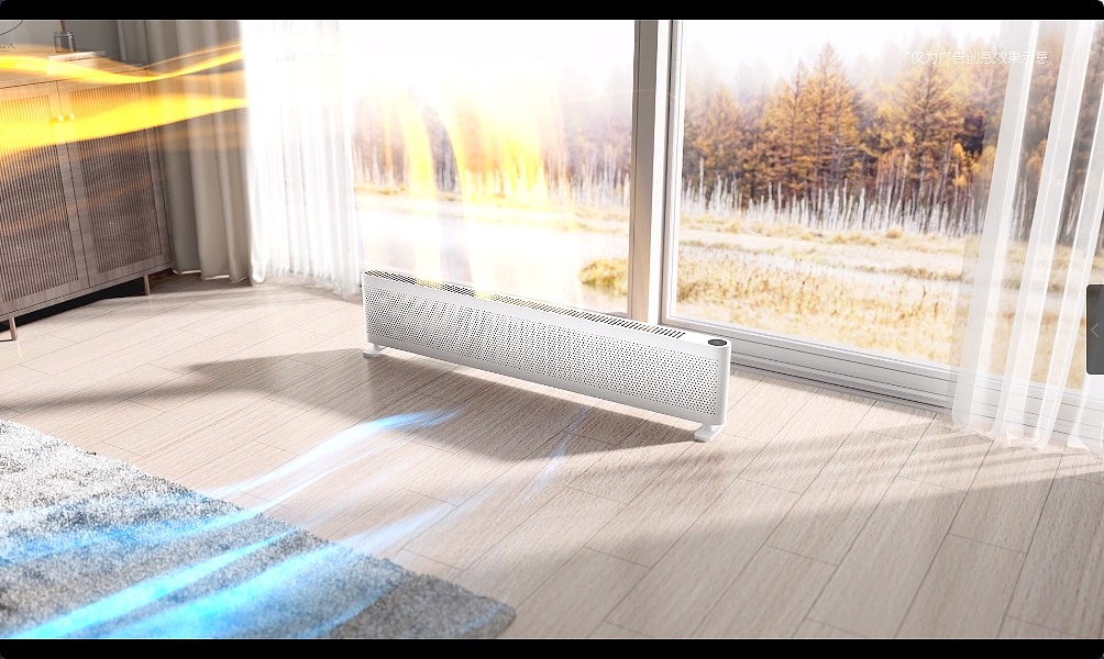 小米米家智能超薄踢脚线取暖器CG动画（图ZMzQ5MDQ2ODI0） - 动画/影视 - 站酷设计师长弓CG动画原创素材 - 站酷ZCOOL