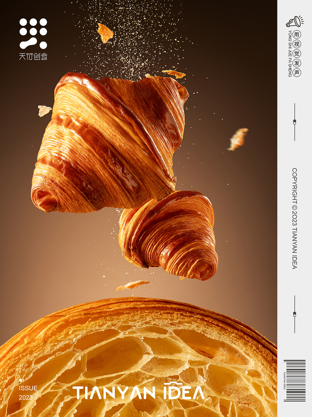 烘焙拍摄/巴蜀好利蛋糕