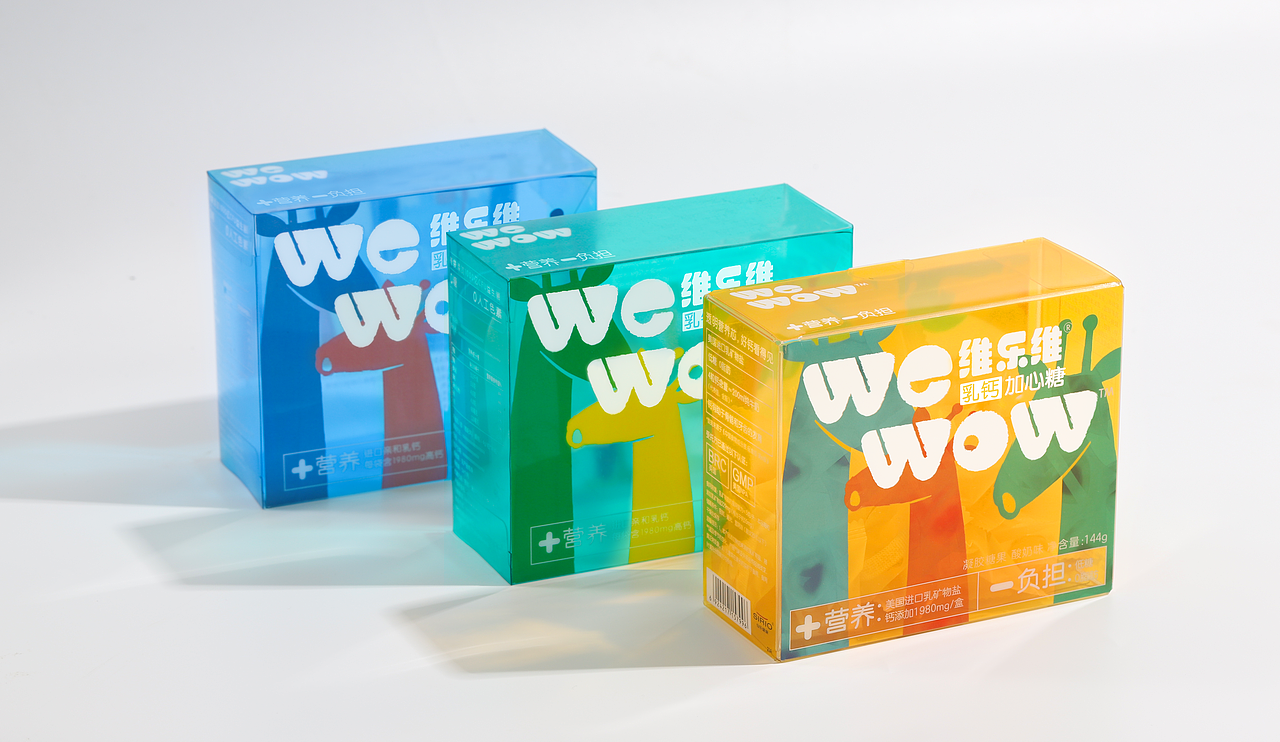 wewow 维乐维 ｜有趣的儿童软糖品牌包装设计（图ZMzMwNzUxODM2） - 包装 - 站酷设计师徐番茄原创素材 - 站酷ZCOOL