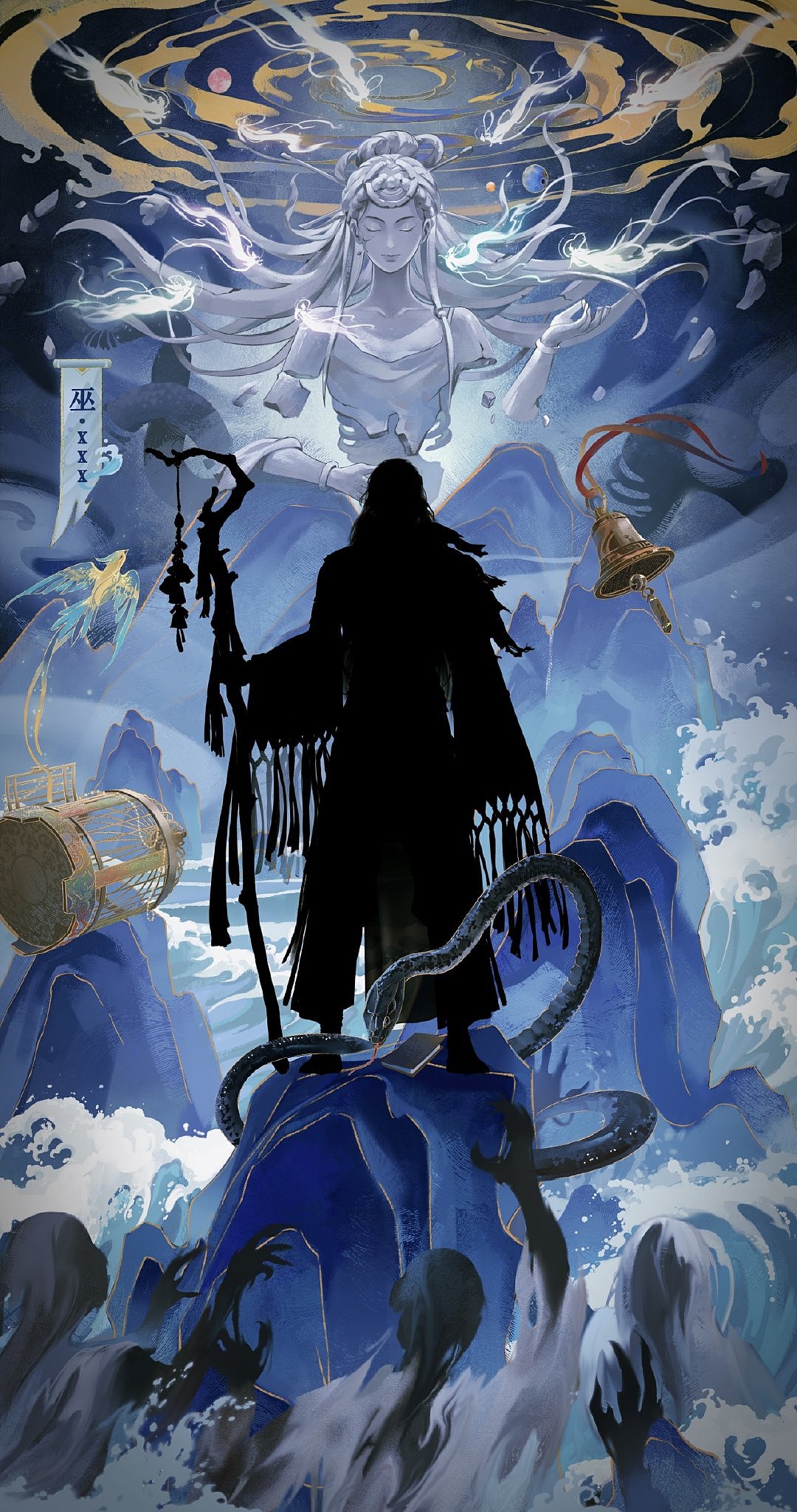 为一梦江湖创作的国风宣传海报背景