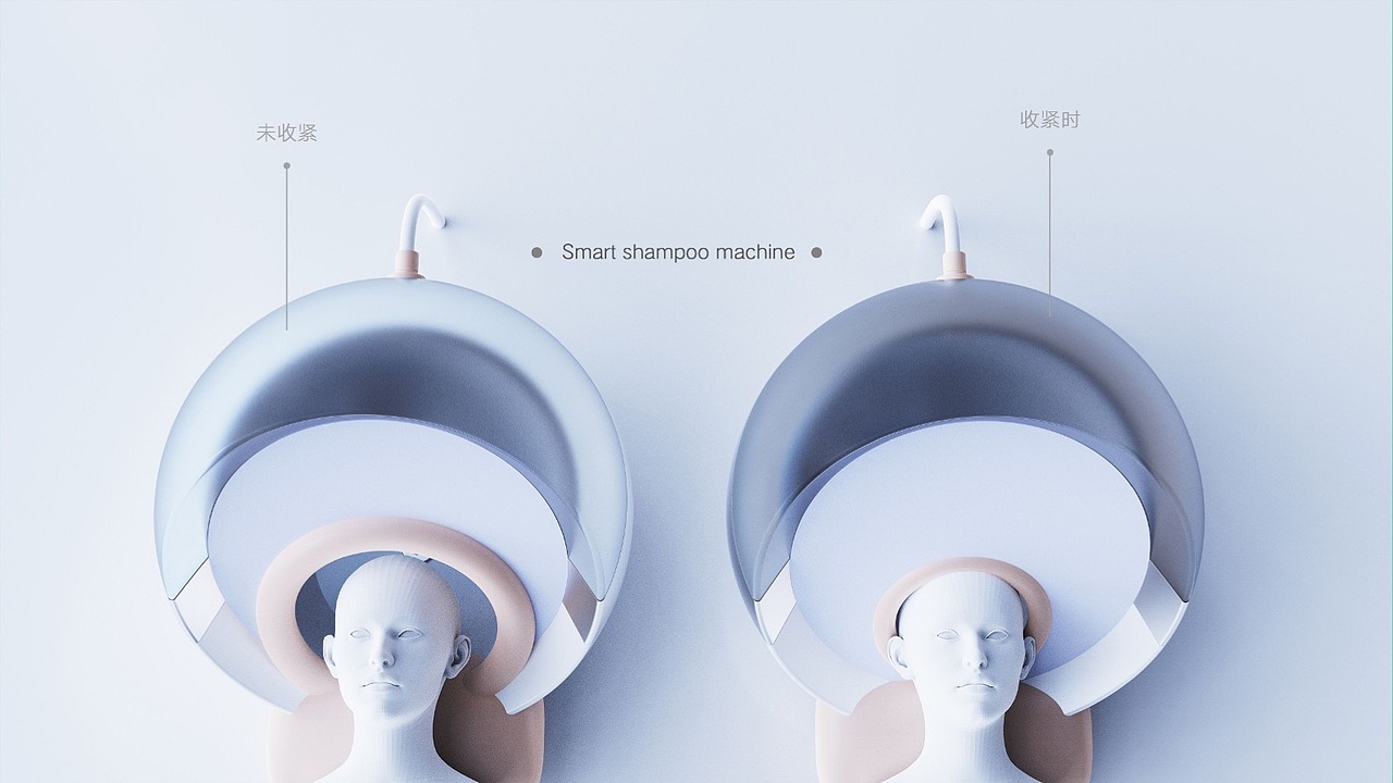产品设计｜洗头机，解放身心（图ZMzE0NjgxOTMy） - 电子产品 - 站酷设计师苏西詹原创素材 - 站酷ZCOOL