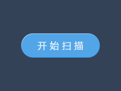 动效练习（图ZMjA0MTgzMDQ=） - 交互/UE - 站酷设计师jesonzhou原创素材 - 站酷ZCOOL