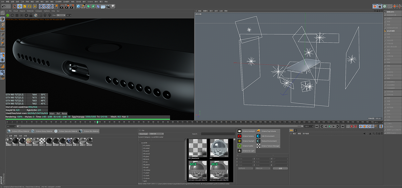 一则磨砂手机壳短片（图ZOTE3MzI2OTY=） - 短片 - 站酷设计师致命的原创素材 - 站酷ZCOOL