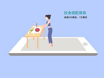 MG小动画（个人主页-ZMzI5NjYwMDg=） - 动效设计 - 站酷设计师strange77原创素材 - 站酷ZCOOL