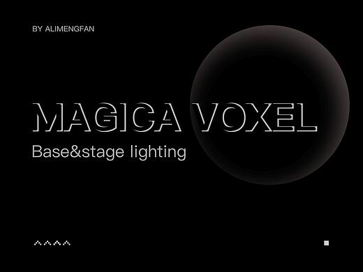 magica voxel基础x灯光教程--3d体素基础操作教程