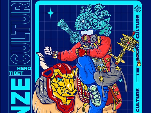 潮流包装山竹口味饮料