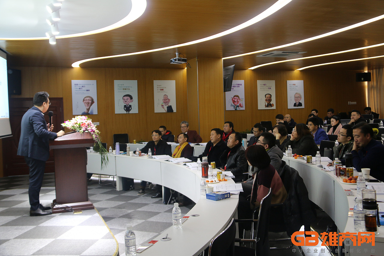 雄九集团【张启明】