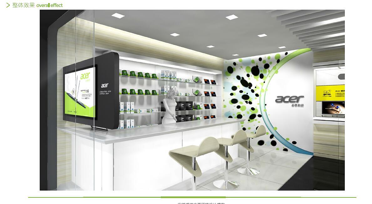 专卖店设计（图ZMjAxMDIxNzE2） - 展陈设计 - 站酷设计师展示设计效果图原创素材 - 站酷ZCOOL