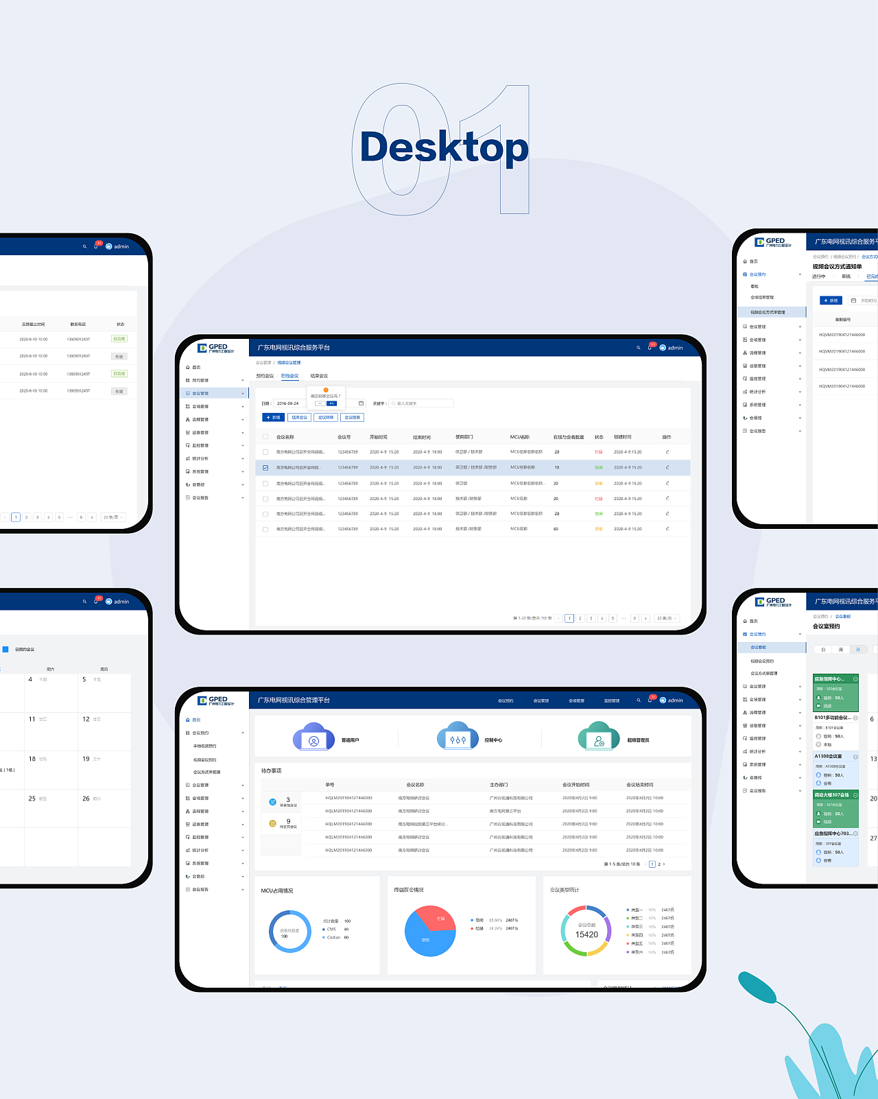 个人作品选集（图ZMjI5MzAxMDY0） - 其他UI - 站酷设计师yuuuume原创素材 - 站酷ZCOOL