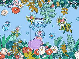 水潤的心動秘密