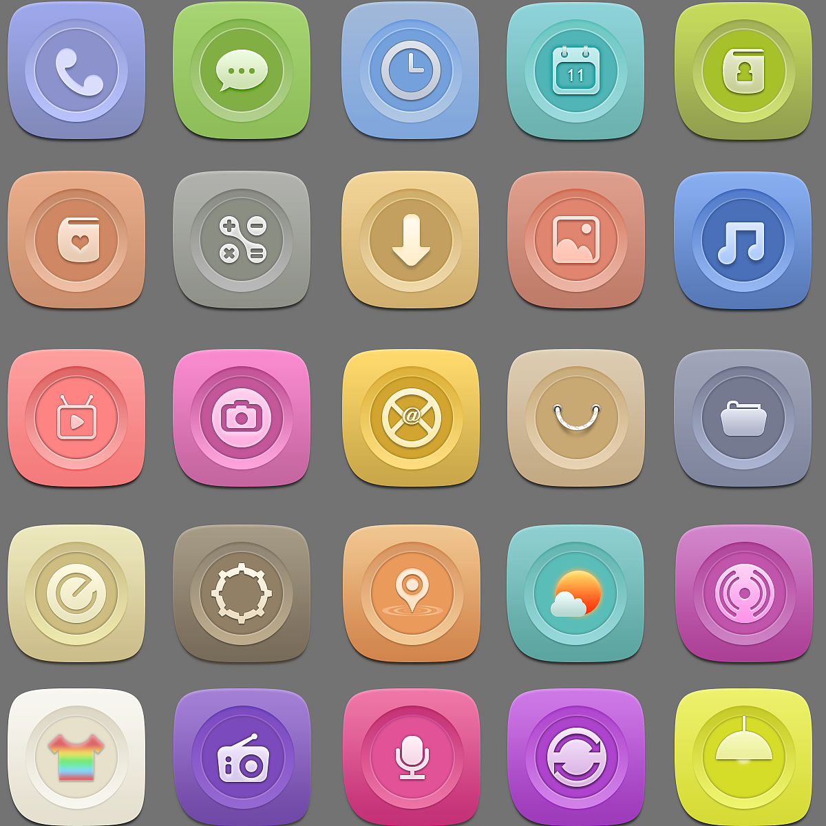 是一款以生活中的颜色为素材的主题图标