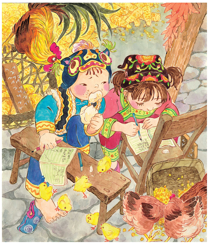 各民族地域的小朋友六一节日快乐~~~！！（图ZMjkwMjA0MDg=） - 绘本 - 站酷设计师景绍宗原创素材 - 站酷ZCOOL
