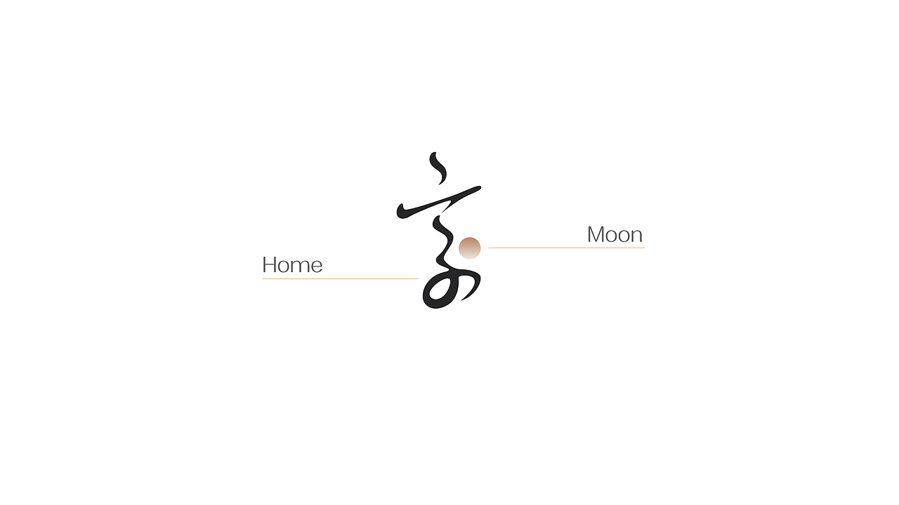 名宿logo 酒店VI 酒店logo 民宿vi 公寓vi 品牌设计（图ZMTE2MTEwMTcy） - 品牌 - 站酷设计师LOGOUU原创素材 - 站酷ZCOOL