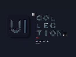 UI设计作品集2020