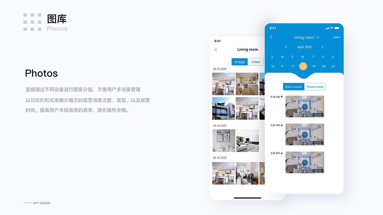 整理2021（图ZMjU2NDIzNjY0） - 其他UI - 站酷设计师咕噜噜sun原创素材 - 站酷ZCOOL