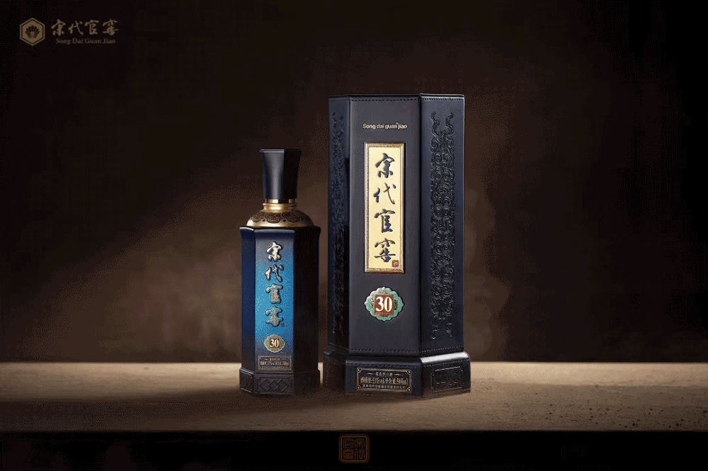 宋代官窖酱香型白酒拍摄案例（图ZMjk1NzA2NTcy） - 产品摄影 - 站酷设计师Kuangyuen原创素材 - 站酷ZCOOL