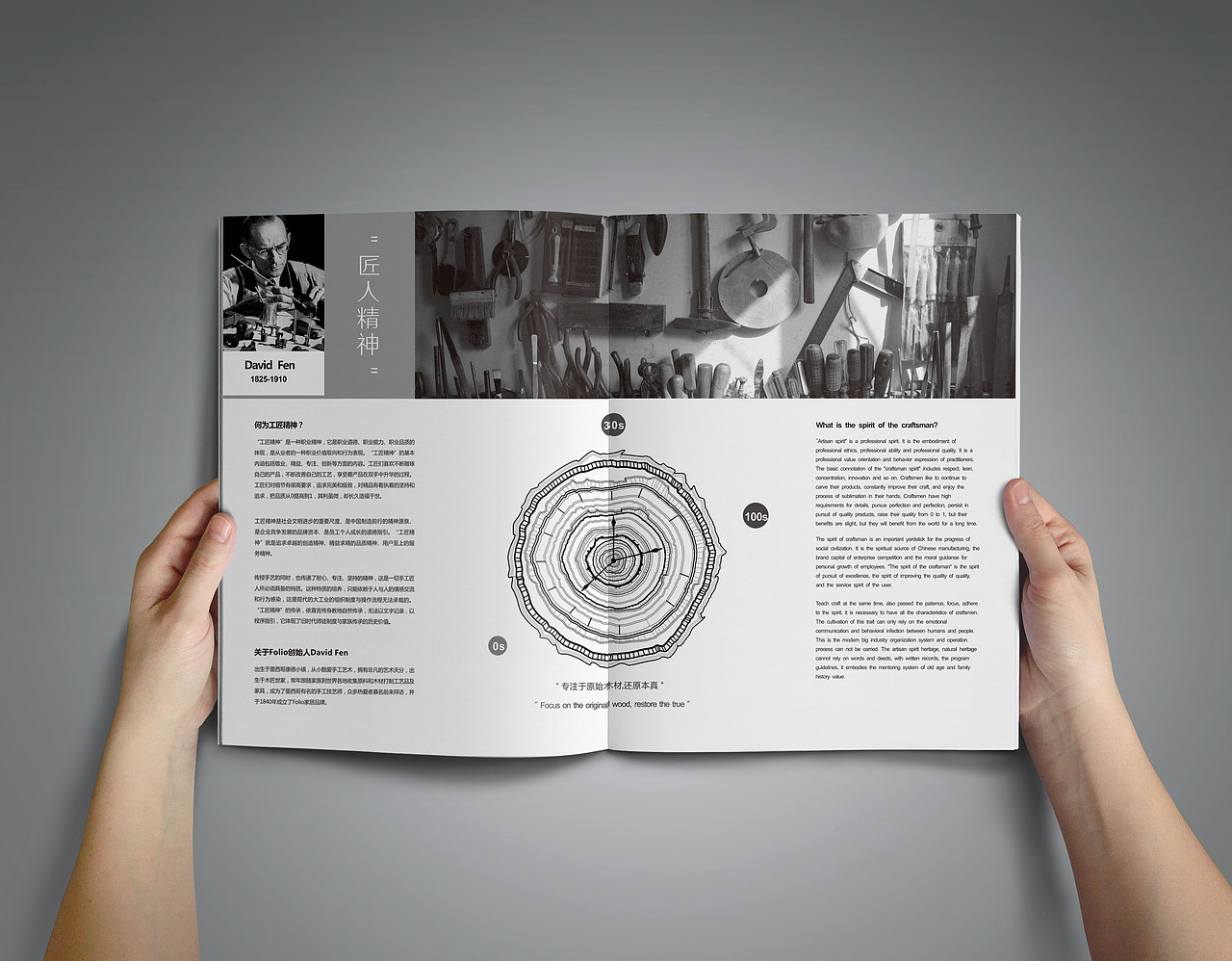 2018画册/折页合集（图ZOTk3Mjg4MTY=） - 书籍/画册 - 站酷设计师Lupus0o原创素材 - 站酷ZCOOL