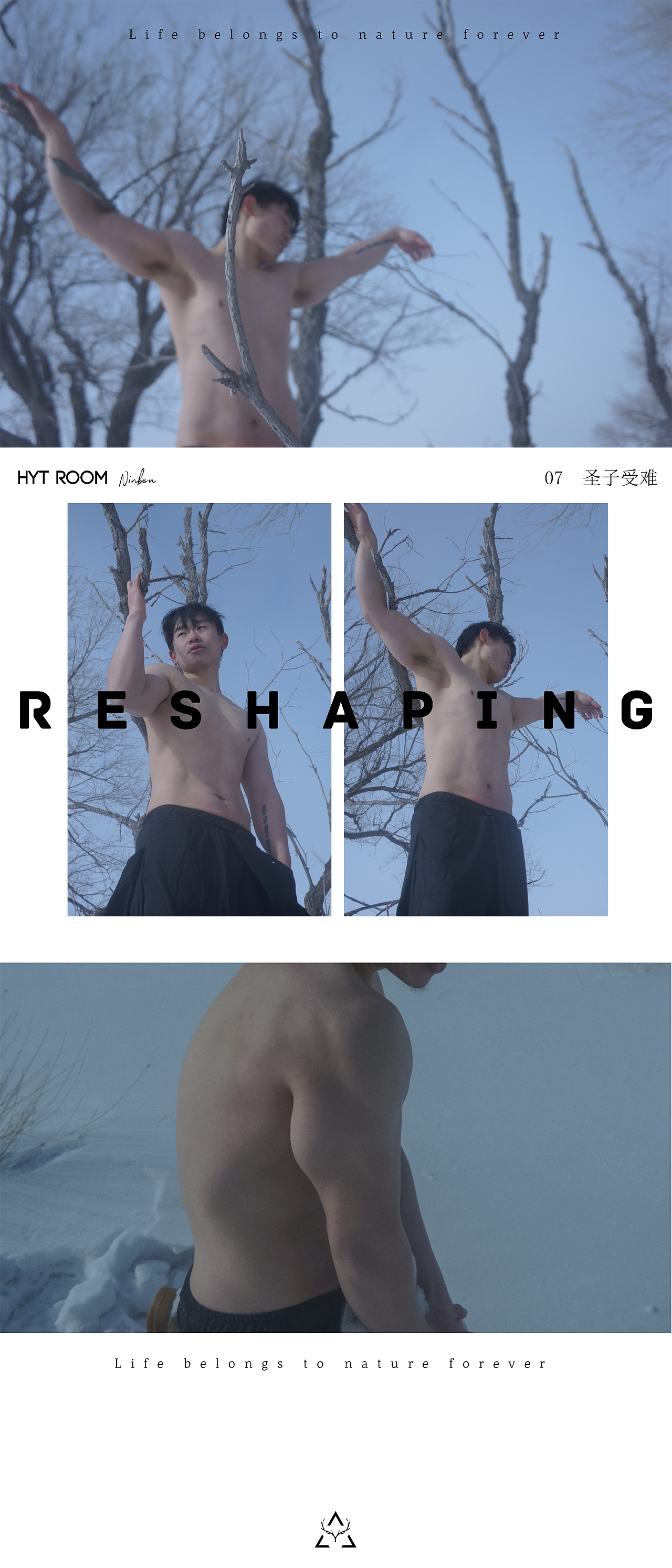 HYTROOM自然联结（图ZMTUyMTA5MTY0） - 人像摄影 - 站酷设计师LuANyxxx原创素材 - 站酷ZCOOL