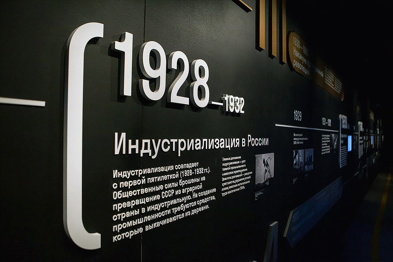 时间轴（图ZMjE1MTIxNTc2） - 展陈设计 - 站酷设计师无上士原创素材 - 站酷ZCOOL